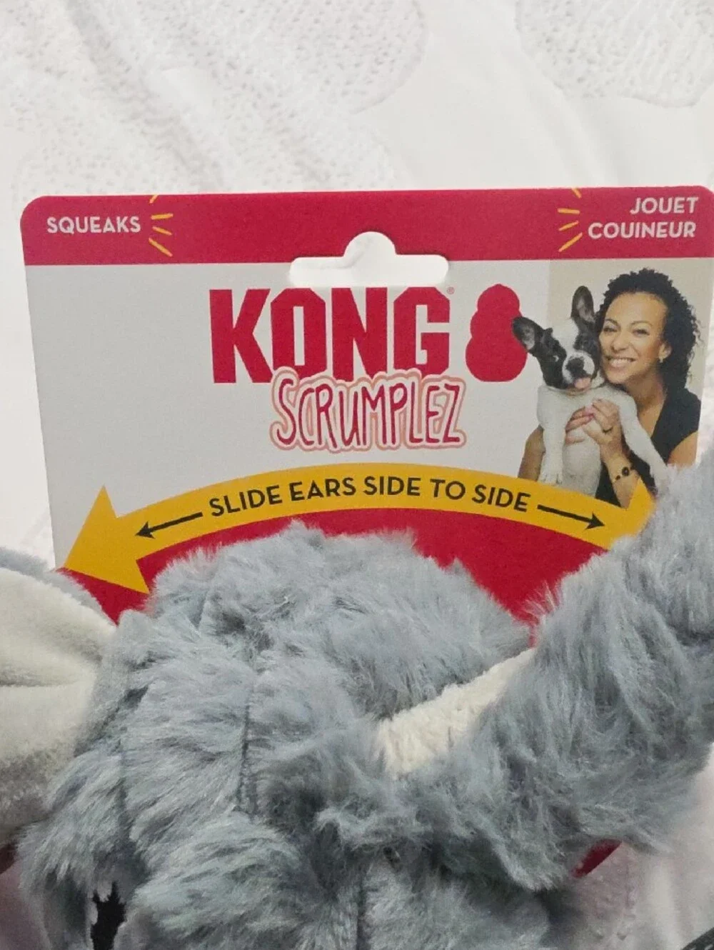 Kong Plush Donkey Toy - Gray